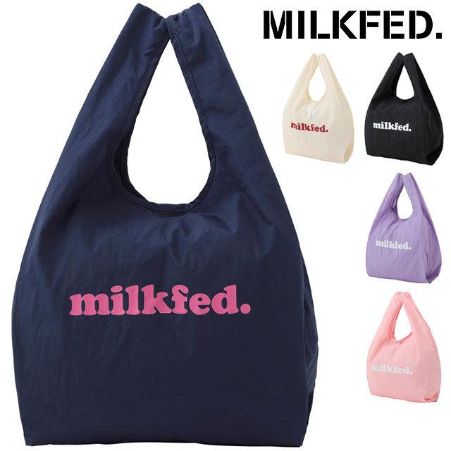 MILKFED.（ミルクフェド） ウォッシャブル エコバッグ WASHABLE ECO
