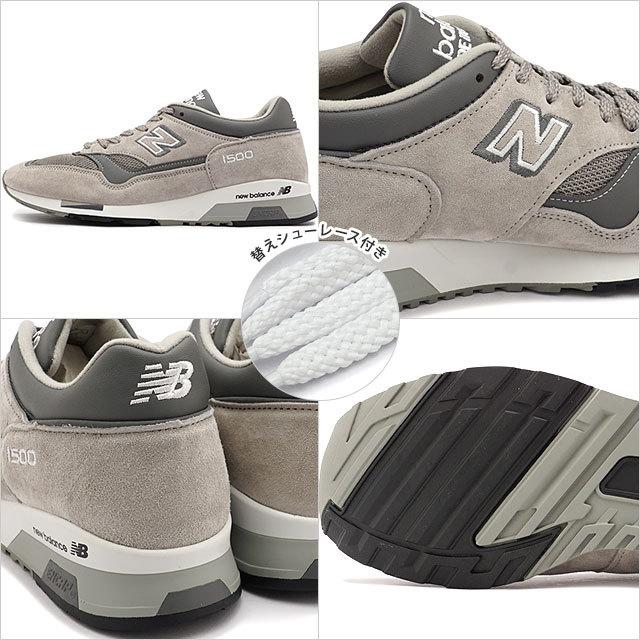 New Balance ニューバランス NEWBALANCE スニーカー M1500 Made in UK