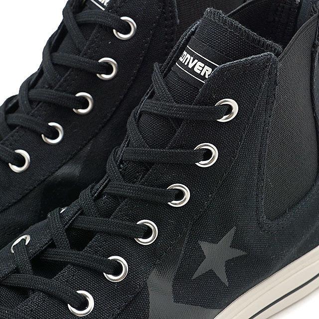 コンバース CX-PRO SK サイドゴア HI トープ SIDEGORE SKATEBOARDING 25.5 CONVERSE 無香害 CONVERSE CX-PRO SK SIDEGORE HI / コンバース CX-PRO SK サイドゴア HI