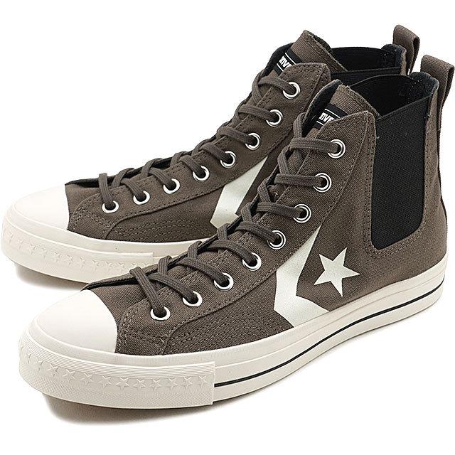 CONVERSE（コンバース） スニーカー CXプロ SK サイドゴア ハイカット 