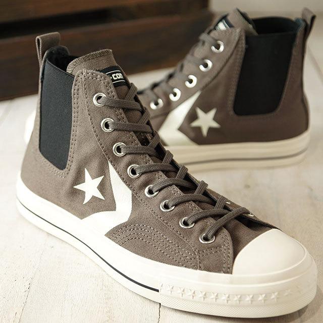 CONVERSE（コンバース） スニーカー CXプロ SK サイドゴア ハイカット 
