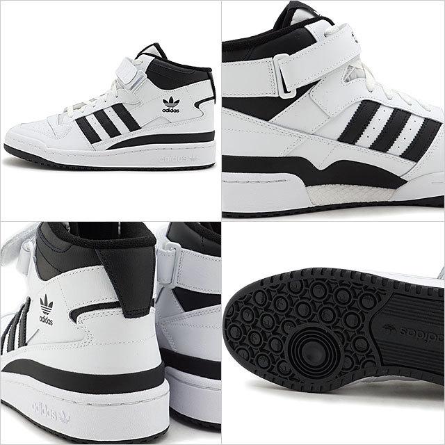 adidas FRM MID RS アディダス フォーラム ミッド RS 楽天市場】【12/31 18時〜1/13 10時までポイント20倍】【SALE セール