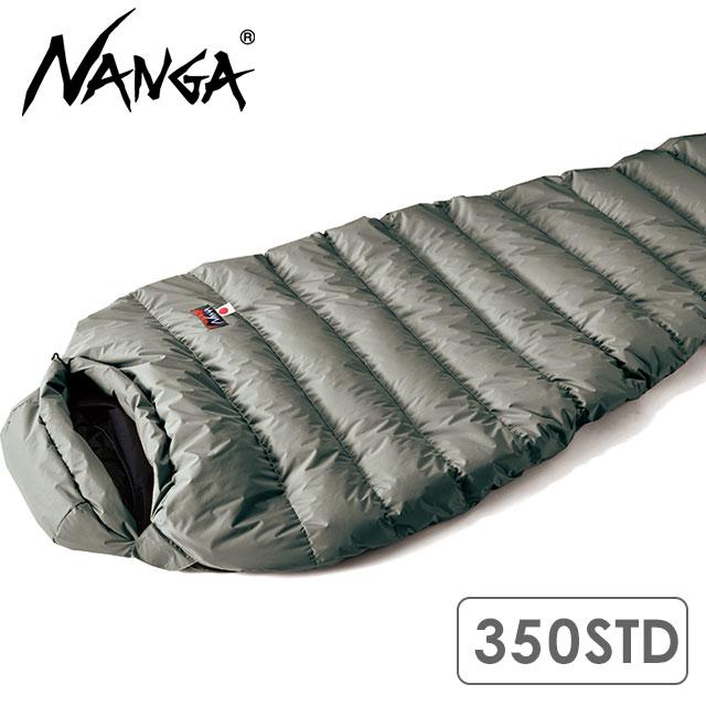 NANGA（ナンガ） 寝袋 オーロラ350STD AURORA 350STD FW21 ダウン