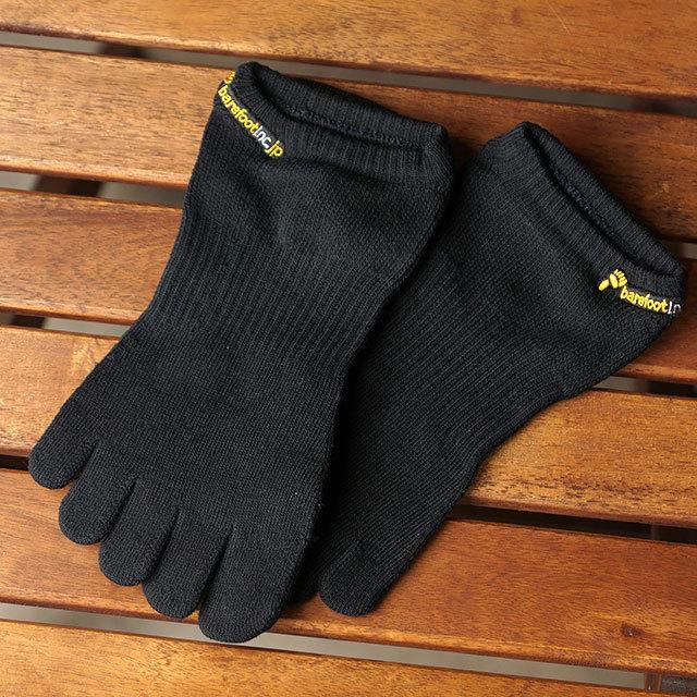 Vibram FiveFingers（ビブラムファイブフィンガーズ） ベアフット