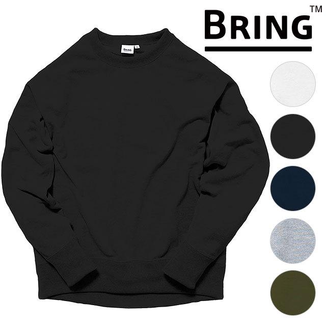 【美品】 トゥデイフル スウェット プルオーバー プリント クルーネック セール】 ドウイテリースエット クルーネックプルオーバー （T