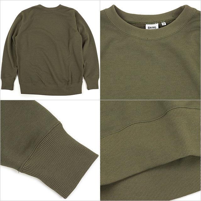 【美品】 トゥデイフル スウェット プルオーバー プリント クルーネック ブリング BRING スウェット クルーネック プルオーバー