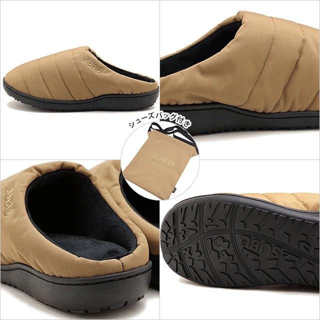 スブ SUBU キャンプ用サンダル 難燃 SUBU NANNEN FW21 メンズ・レディース 中綿スリッパ アウトドア COYOTE ブラウン系 正規取扱店 | SUBU | 02