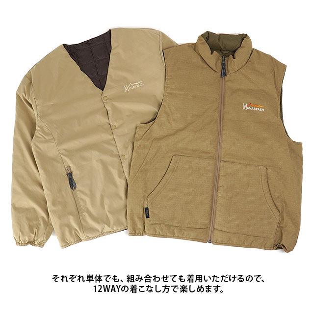 MANASTASH（マナスタッシュ） メンズ タイオン 12ウェイ ダウン