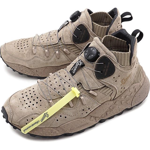 Danner（ダナー） フラワーマウンテン Nボルケーノ N.VOLCANO DSC