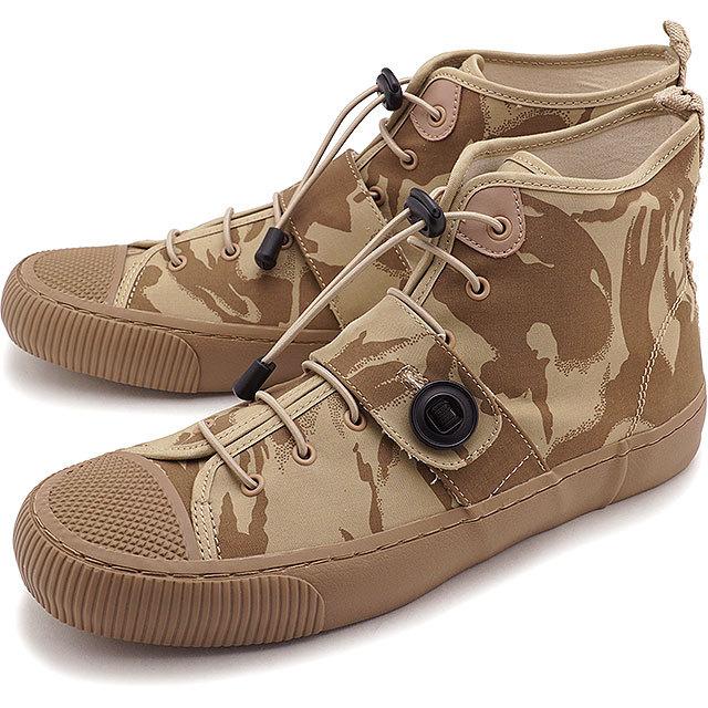 アドミラル フットウェア Admiral Footwear スニーカー ビーティー ハイ フィールドジャケット Beatty Hi Fj SJAD2109 FW21 メンズ・レディース Camo カモ柄｜mischief