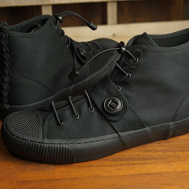 アドミラル フットウェア Admiral Footwear スニーカー ビーティー ハイ フィールドジャケット Beatty Hi Fj Sjad2109 Fw21 ミスチーフ Paypayモール店 通販 Paypayモール