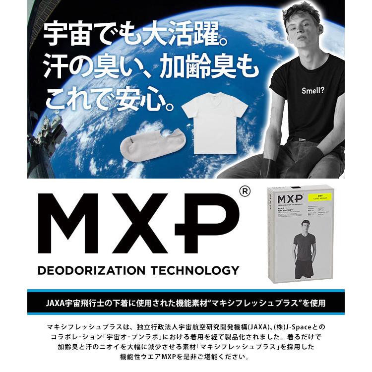 mxp エムエックスピー ファインドライウーブン ロングスリーブ