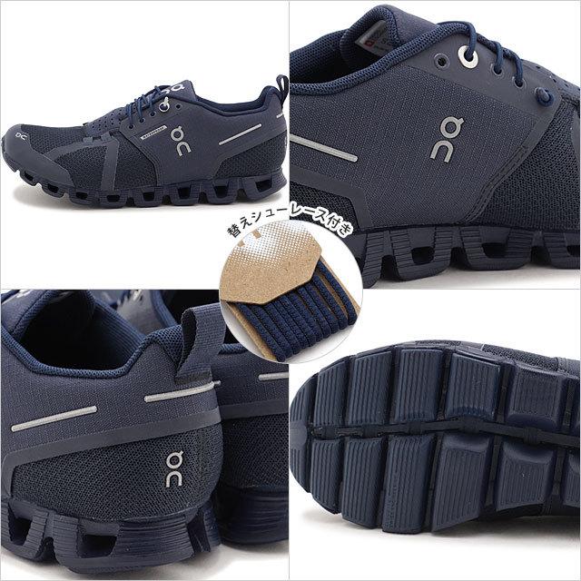 On（オン） レディース クラウド ウォータープルーフ W Cloud