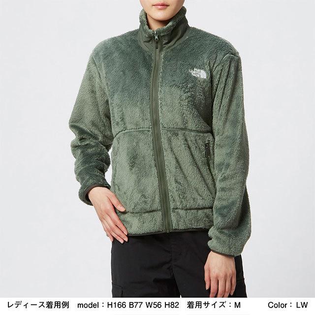 THE NORTH FACE（ザ ノースフェイス） ジップインマグネエクストリーム