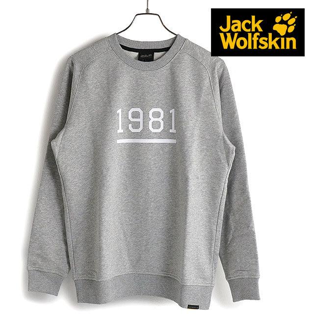 Jack Wolfskin　定価三万円の品 Jack Wolfskin ジャックウルフスキン クーラーバッグ ソフト