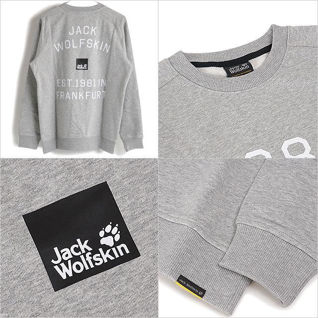 Jack Wolfskin　定価三万円の品 jack-wolfskin-mens-jasper-