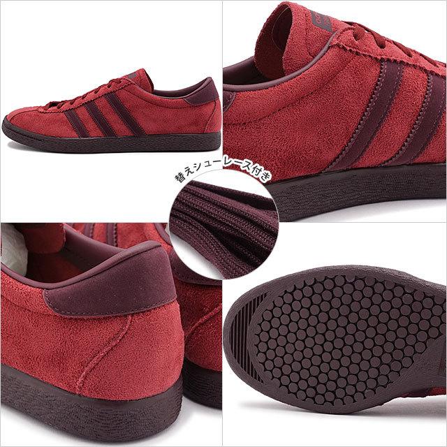 adidas Originals アディダスオリジナルス タバコ グルーエン adidas Originals アディダスオリジナルス タバコ グルーエン