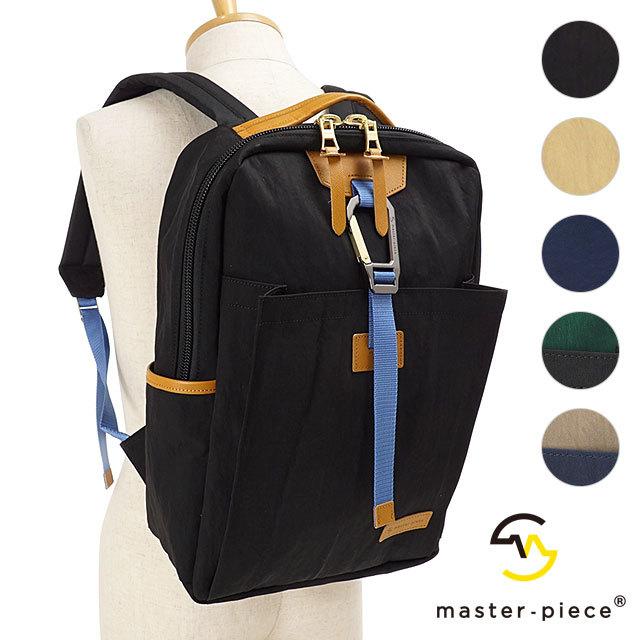 マスターピース master-piece リュック バックパック LINK 02340-v2 メンズ・レディース master piece 鞄 日本製 バッグ デイパック 通勤通学 正規取扱店 | master-piece