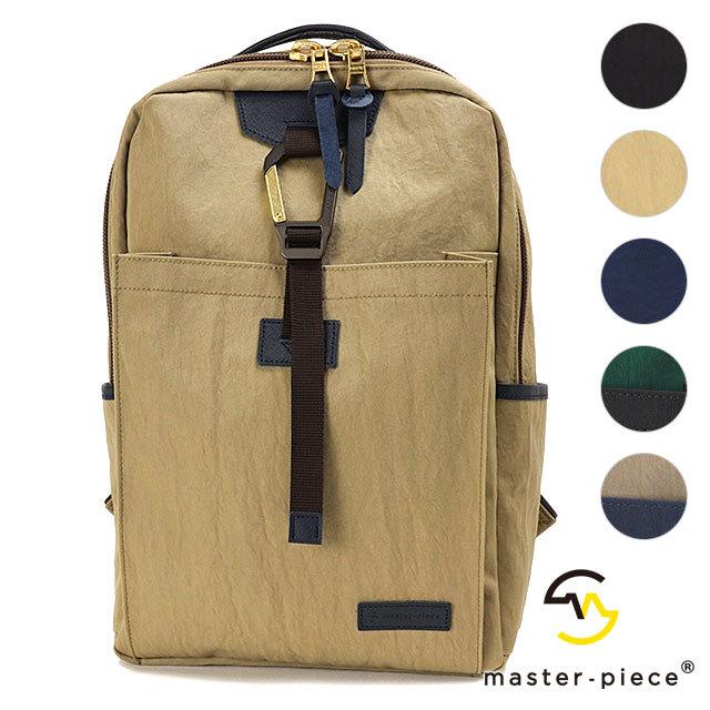 マスターピース master-piece リュック バックパック LINK 02340-v2 メンズ・レディース master piece 鞄 日本製 バッグ デイパック 通勤通学 正規取扱店 | master-piece | 06