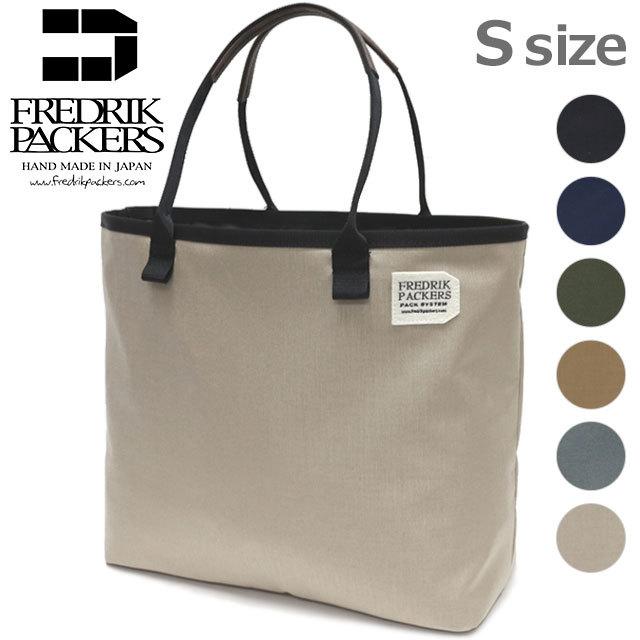 フレドリックパッカーズ FREDRIK PACKERS エッセンシャルトートバッグ 15L 500D ESSENTIAL TOTE S メンズ・レディース 鞄 ナイロン 正規取扱店 | FREDRIK PACKERS | 07