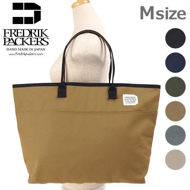 フレドリックパッカーズ FREDRIK PACKERS エッセンシャルトートバッグ 17L 500D ESSENTIAL TOTE M SS21 メンズ・レディース 鞄 ナイロン 正規取扱店 | FREDRIK PACKERS