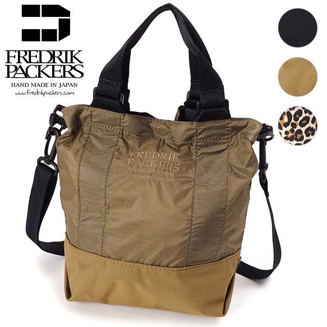 FREDRIK PACKERS フレドリックパッカーズ モデュレーショントート 