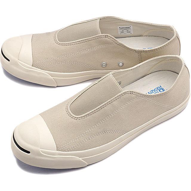 CONVERSE（コンバース） ジャックパーセル センターゴア スリップオン