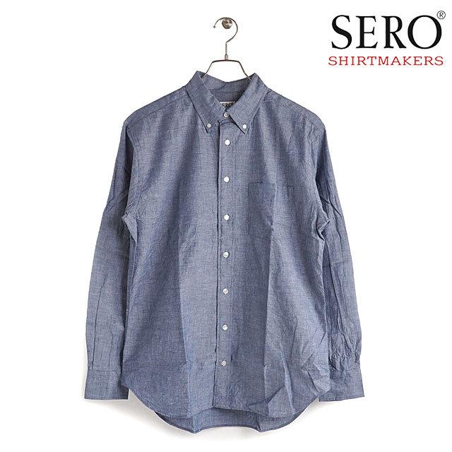 新品　セロ SERO 15H シャンブレーシャツ　シャツ　ボタンダウン　シャツ SERO（セロ）ボタンダウンシャツ シャンブレー ブルー | セレクト