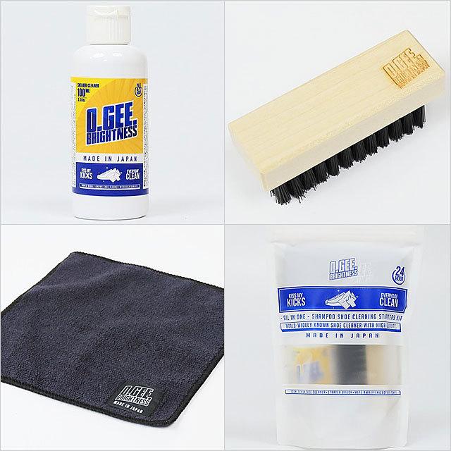 オージーブライトネス O.GEE.BRIGHTNESS スニーカー ケア クリーナー・ブラシ＆タオル セット スターターキット OGB-008 STARTER KIT 靴用 靴磨き 正規取扱店 | O.GEE.BRIGHTNESS | 02