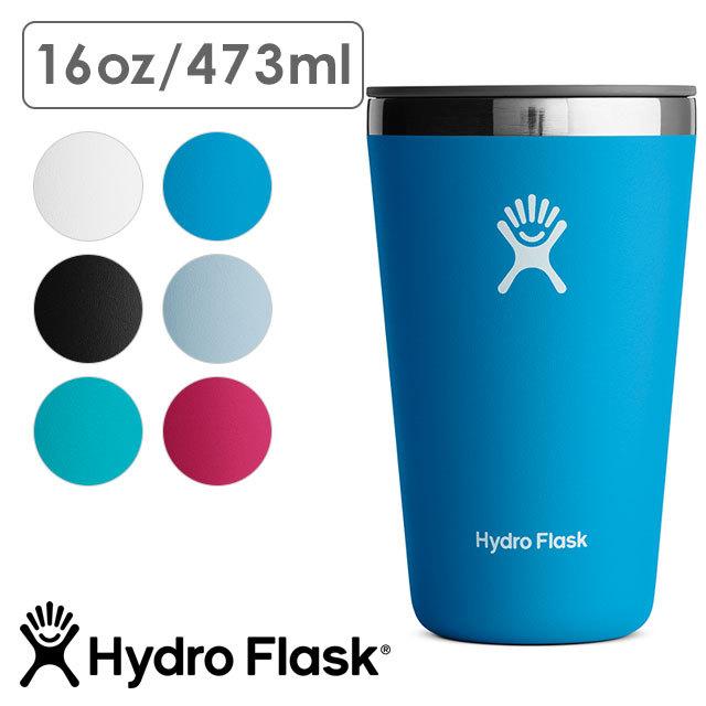 ハイドロフラスク Hydro Flask ドリンクウェア オールアラウンド タンブラー 473ml 89011700 SS22 DRINKWARE 16oz ALL AROUND TUMBLER ステンレスボトル 真空 | HYDRO FLASK