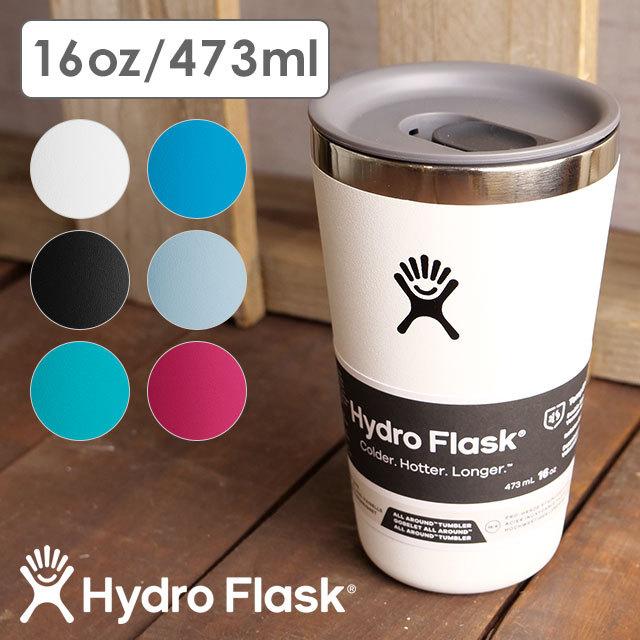 ハイドロフラスク Hydro Flask ドリンクウェア オールアラウンド タンブラー 473ml 89011700 SS22 DRINKWARE 16oz ALL AROUND TUMBLER ステンレスボトル 真空 | HYDRO FLASK | 07