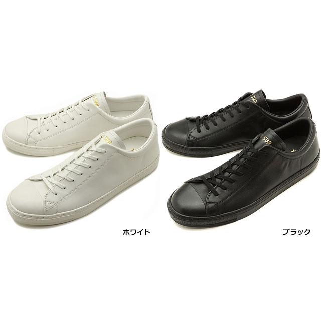 CONVERSE コンバース レザー オールスター クップ ローカット