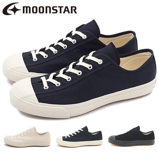 ムーンスター ファインバルカナイズド MOONSTAR FINE VULCANIZED ジムクラシック 54320011 54320017 54320016 GYM CLASSIC 日本製 定番 当店激オシ 正規取扱店 | MoonStar