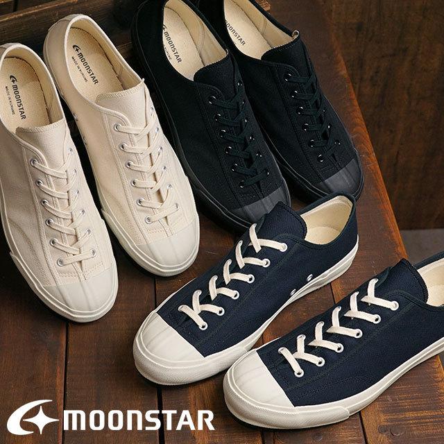 ムーンスター ファインバルカナイズド Moonstar Fine Vulcanized ジムクラシック Gym Classic 日本製 定番 当店激オシ ミスチーフ Paypayモール店 通販 Paypayモール