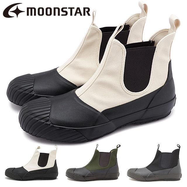 ムーンスター ファインバルカナイズド MOONSTAR FINE VULCANIZED オールウェザー サイドゴア 54321183 54321181 54321186 ALW SIDEGOA 日本製 正規取扱店 | MoonStar