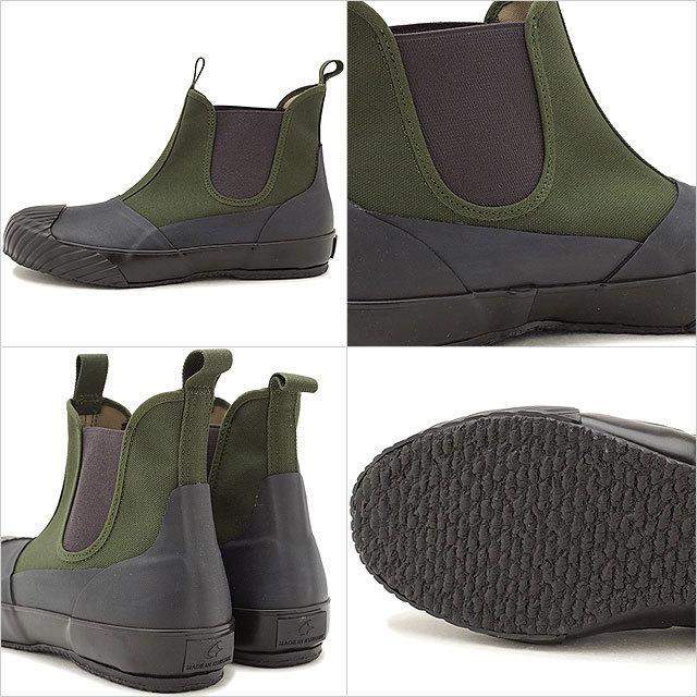 ムーンスター ファインバルカナイズド MOONSTAR FINE VULCANIZED オールウェザー サイドゴア 54321183 54321181 54321186 ALW SIDEGOA 日本製 正規取扱店 | MoonStar | 03