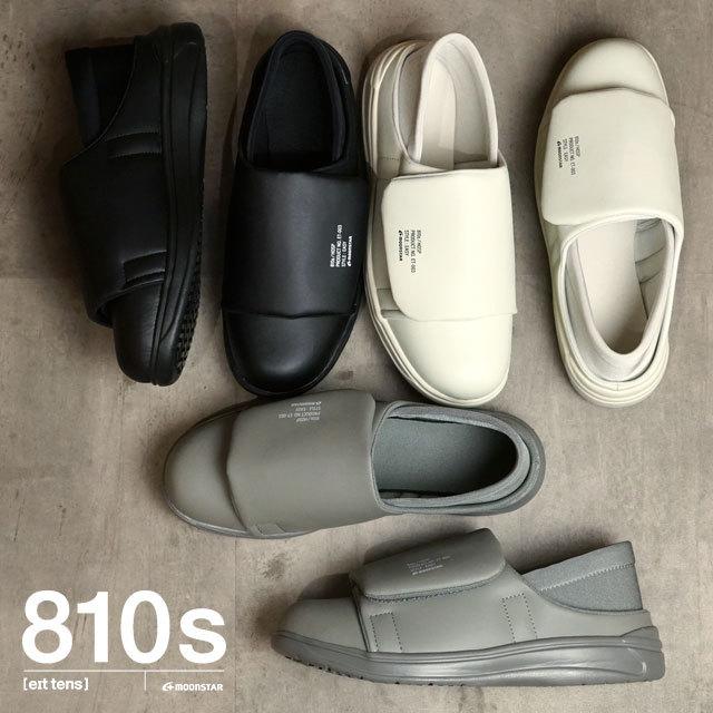 ムーンスター エイトテンス MOONSTAR 810s ホスプ スニーカー 54410036 54410051 54410057 ET003 HOSP メンズ レディース スリッポン 当店激オシ 正規取扱店 | MoonStar | 01