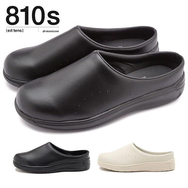 MoonStar（ムーンスター） エイトテンス MOONSTAR 810s カフ 54410046