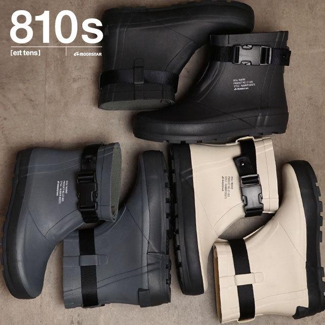 マルマル MASAHIRO MARUYAMA マサヒロマルヤマ - MM-0026 - No.1 Black