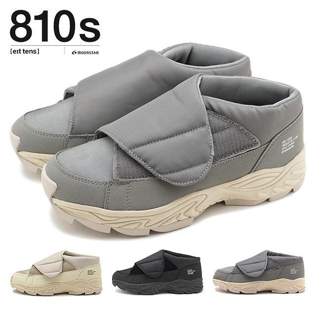 MoonStar（ムーンスター） エイトテンス MOONSTAR 810s ユニーブ