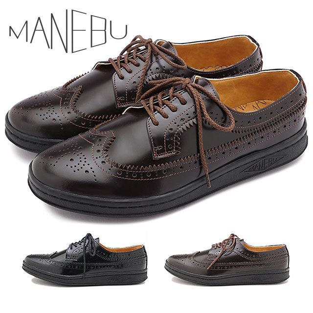 マネブ MANEBU ウキ フェイススキン メンズ レザーシューズ [MNB-003B] UKI FACESKIN ウィングチップ スニーカー 当店激オシ 正規取扱店 MANEBU（マネブ） ウキ フェイススキン メンズ レザーシューズ MNB