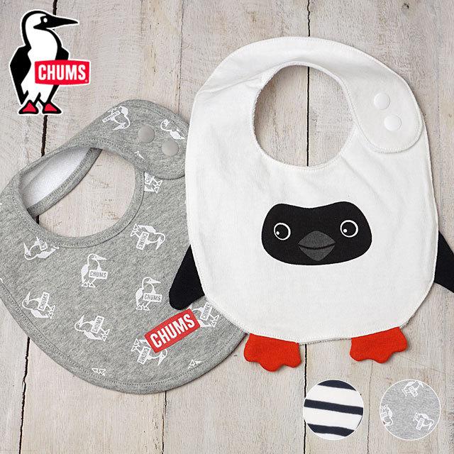 チャムス CHUMS ビブセット ベビー CH27-1016 SS22 Baby Bib Set 男の子・女の子 ベビー用品 お食事エプロン スタイセット 出産祝い ギフト 正規取扱店 | CHUMS | 03