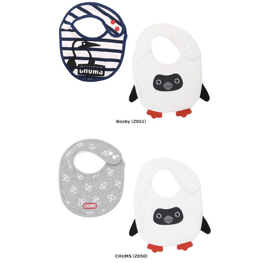 チャムス CHUMS ビブセット ベビー CH27-1016 SS22 Baby Bib Set 男の子・女の子 ベビー用品 お食事エプロン スタイセット 出産祝い ギフト 正規取扱店 | CHUMS | 04