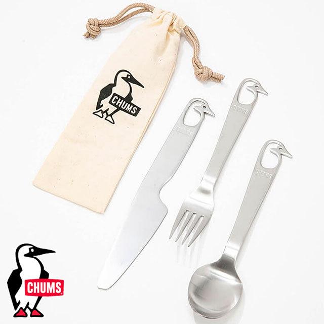 チャムス CHUMS ブービーカトラリーセット CH621690 SS22 Booby Cutlery Set キャンプ キッチン スプーン