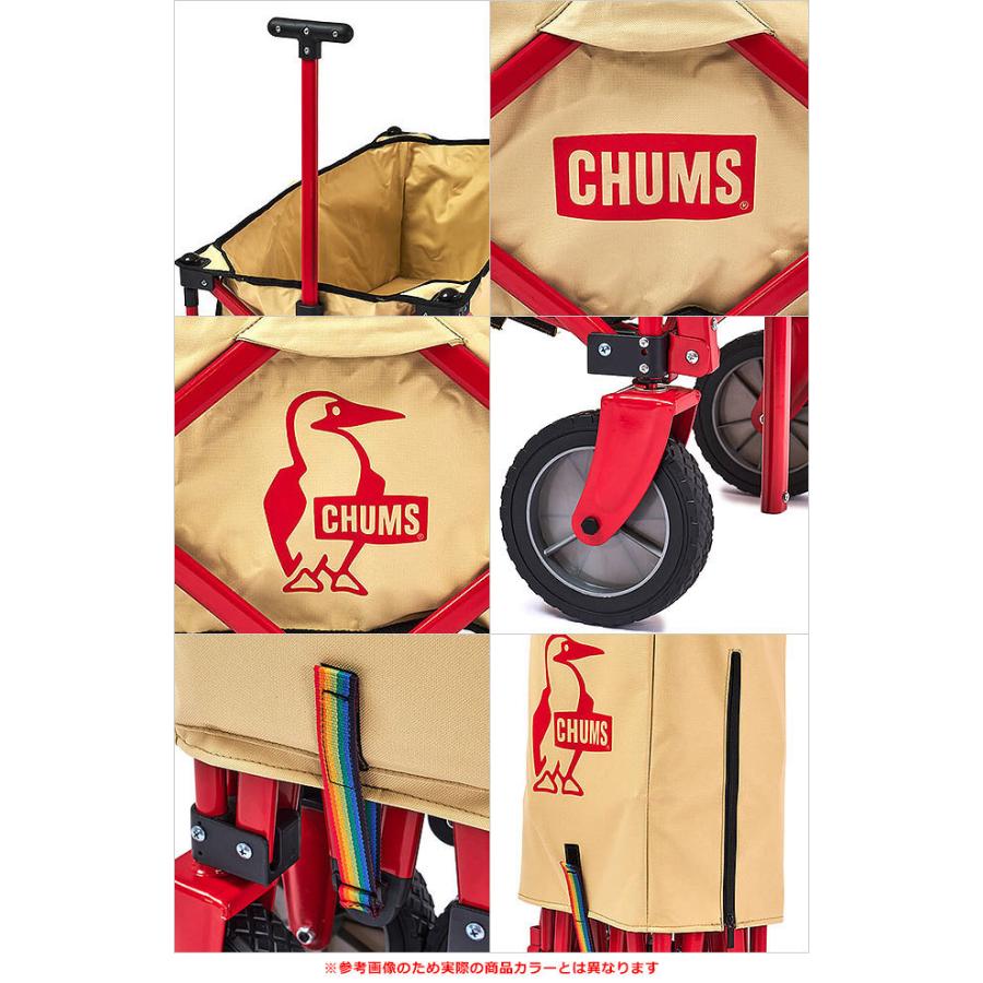 CHUMS（チャムス） チャムスフォールディングワゴン CH62-1755 SS22