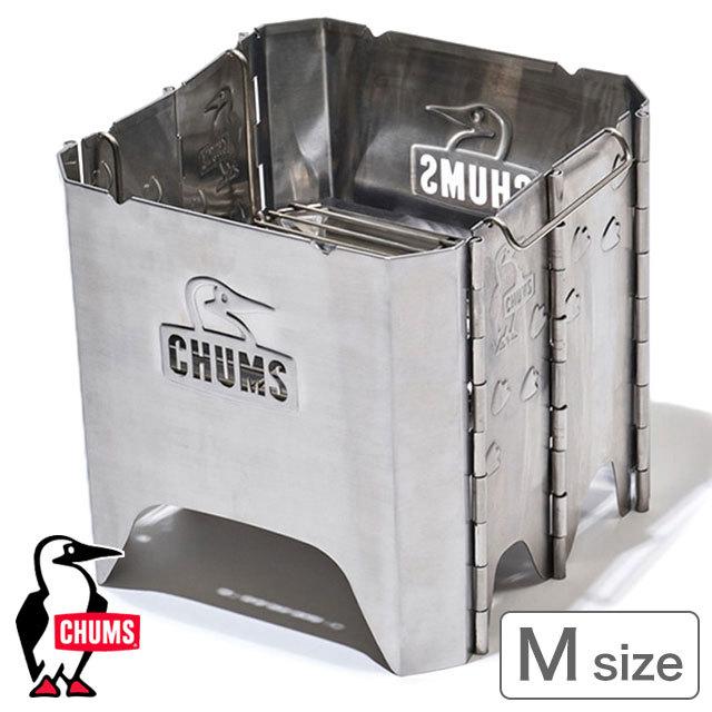 CHUMS（チャムス） ブービーフェイスフォールディングファイヤーピット