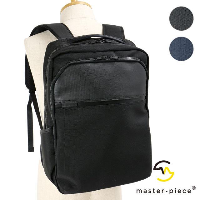 マスターピース master-piece ビジネスバッグ リュック 02711 SS22 Wing メンズ・レディース master piece 鞄 バックパック 通勤 通学 正規取扱店 | master-piece