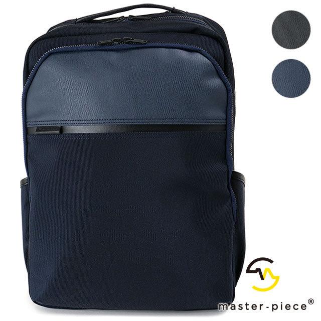 マスターピース master-piece ビジネスバッグ リュック 02711 SS22 Wing メンズ・レディース master piece 鞄 バックパック 通勤 通学 正規取扱店 | master-piece | 03
