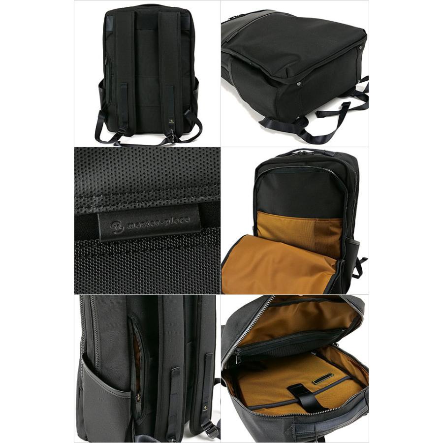 マスターピース master-piece ビジネスバッグ リュック 02711 SS22 Wing メンズ・レディース master piece 鞄 バックパック 通勤 通学 正規取扱店 | master-piece | 05