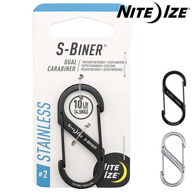 ナイトアイズ NITE IZE S型カラビナ エスビナー #2 SB2-03-01 SB2-03-11 NI00737 NI00743 アウトドア キャンプ ステンレス製 正規取扱店 | NITE IZE